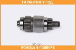 ������� �������� ! Toyota Land Cruiser/Hi-Lux/Ace 2.2-4.0D/TD Stellox / 0680199SX �������� 12 ��� 0680199SX ����