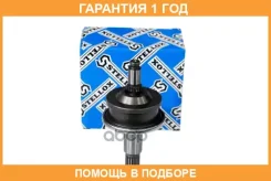 ������� �������� D67 N4 Stellox / 0680221SX �������� 12 ��� 06-80221-SX_ 0680221SX ����