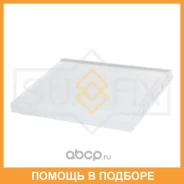 ������ �������� Sufix / SS1010 SS1010 ����