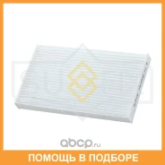������ �������� Sufix / SS1030 SS1030 ����