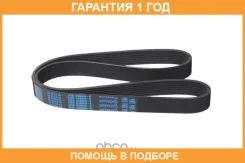 ������! ������������ 8PK1220 MB Actros/Axor Stellox / 0801220SX �������� 12 ��� 0801220SX ����