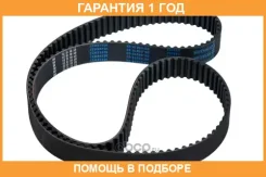 ������ ��� 163x27 Stellox / 0904874SX �������� 12 ��� 0904874SX ����