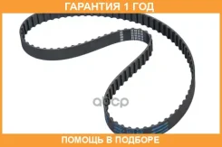 ������ ��� 94x19 L895�� Stellox / 0904877SX �������� 12 ��� 0904877SX ����