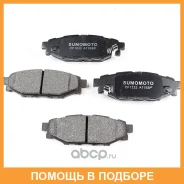 ������� �������� Sumomoto / SMD7064 SMD7064 ����