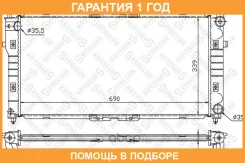 �������� ������� ����������! Mazda 626/MX-6 1.8i-2.0i 91 Stellox / 1025033SX �������� 12 ��� 1025033SX ����