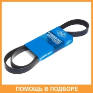������ ������������ SUN / 6PK1300 6PK1300 ����