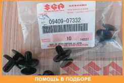 ������ (������) �������. Suzuki / 0940907332 0940907332 ����