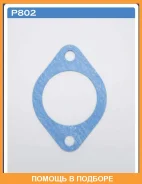 ��������� ���������� TAMA / P802 P802 ����