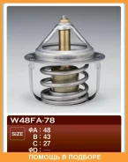 ��������� TAMA / W48FA78 W48FA78 ����
