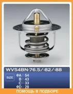 ��������� TAMA / WV54BN765 WV54BN765 ����