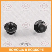 ������ ������������� [�������� 10 ����] Tatsumi / TJB1003 ���� �� 10 �� TJB1003 ����