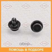 ������ ������������� [�������� 10 ����] Tatsumi / TJB1007 TJB1007 ����