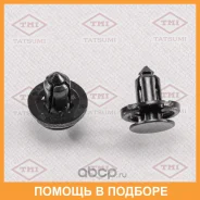 ������ ������������� [�������� 10 ����] Tatsumi / TJB1011 ���� �� 10 �� TJB1011 ����