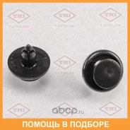 ������ ������������� [�������� 10 ����] Tatsumi / TJB1018 TJB1018 ����