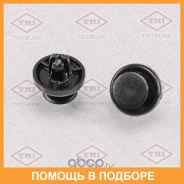 ������ ������������� [�������� 10 ����] Tatsumi / TJB1023 ���� �� 10 �� TJB1023 ����