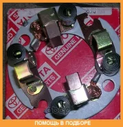 ����� �������� Toyota / 2814210020 2814210020 ����