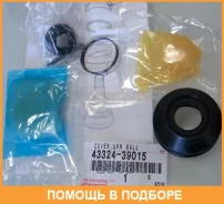 ������� ����� Toyota / 4332439015 4332439015 ����