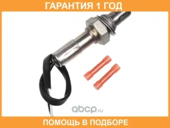������-����! Daewoo Lanos/Nubira 1.4-2.0 97 Stellox / 2000011SX �������� 12 ��� 2000011SX ����