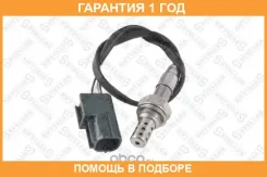 ������-����! Nissan Almera/Primera 1.5-1.8/Micra 1.0 16V 00 Stellox / 2000044SX �������� 12 ��� 2000044SX ����