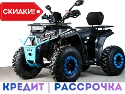SPR-Motors Blade. ��������, ��� ���\���, ��� ������� ����