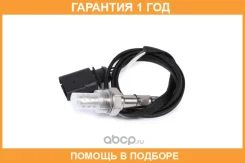 ������-����! L=800mm Audi Q7, VW Touareg 3.6 06 Stellox / 2000134SX �������� 12 ��� 2000134SX ����