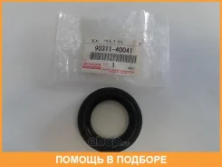 ������� ������� R Alphard/Corolla/Previa/RAV4 16- Toyota / 9031140041 9031140041 ����