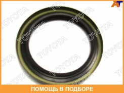 ������� Toyota / 9031156007 9031156007 ����