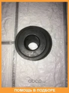 ������ Toyota / 9038515005 9038515005 ����