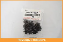 ������ ����������� Toyota / 9046708217 9046708217 ����
