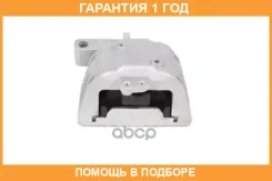 ������� ��� ������! Audi A3, VW Golf, Seat Toledo 1.8T 96 Stellox / 2518331SX �������� 12 ��� 2518331SX ����