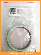 ��������� ��������� ����� ����������� Toyota OEM Toyota / 9091706075 9091706075 ����