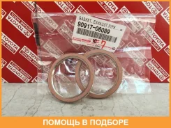 ��������� ����� Land Cruiser Toyota / 9091706089 9091706089 ����