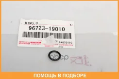 ������ ��������� Toyota / 9672319010 9672319010 ����