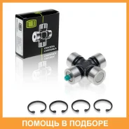 ���������� ��� ����������� ���� 2121 (28x71) Trialli / CC394 CC394 ����