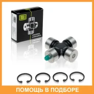 ���������� ��� �/� ���� 2105 ��������� (23.84x61.24) (CC 146) Trialli / CC146 CC146 ����