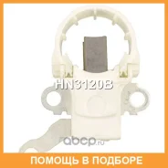 �������������� ���������� UTM / HN3120B HN3120B ����