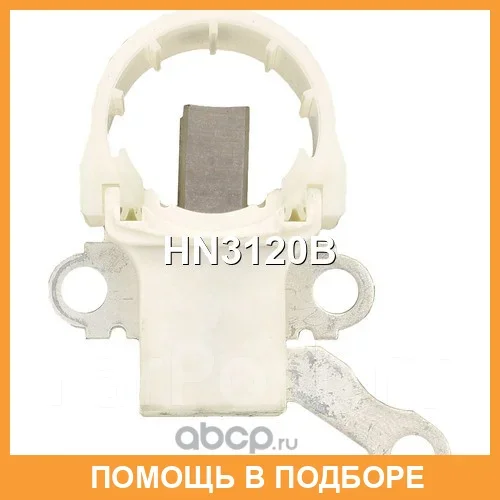 �������������� ���������� UTM / HN3120B HN3120B ����