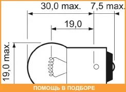 �����, ��������� ����� ��� �������� Valeo / 032109 032109 ����