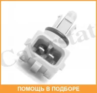 ������, ����������� ����������� ������� Vernet / AS0006 AS0006 ����