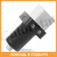 ����������� ������ ������� ���������� Vernet / BS4500 BS4500 ����