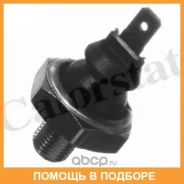 ������ �������� ����� Vernet / OS3528 OS3528 ����