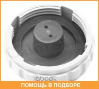 ������, ��������� ����������� �������� Vernet / RC0004 RC0004 ����