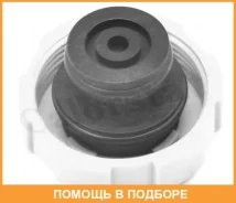 ������, ��������� ����������� �������� Vernet / RC0008 RC0008 ����