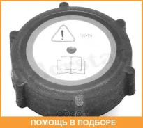 ������, ��������� ����������� �������� Vernet / RC0009 RC0009 ����