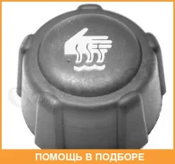 ������, ��������� ����������� �������� Vernet / RC0016 RC0016 ����