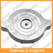 ������, �������� Vernet / RC0022 RC0022 ����
