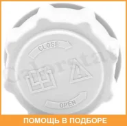 ������, ��������� ����������� �������� Vernet / RC0039 RC0039 ����
