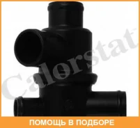 ���������, ����������� �������� Vernet / TH335987 TH335987 ����