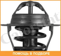 ���������, ����������� �������� Vernet / TH489887J TH489887J ����