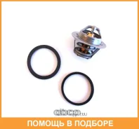 ���������, ����������� �������� Vernet / TH489892J TH489892J ����